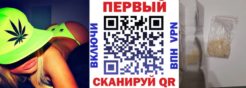 ссылка на мегу tor магазин наркотиков Усолье Amphetamine 98%