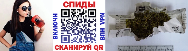 Бутират 1.4BDO  Усолье 