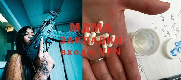 таблы Мегион