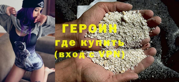 гашик Михайлов