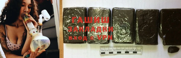 меф VHQ Медногорск