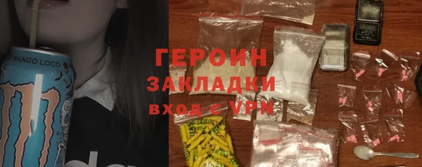 гашик Михайлов