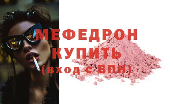 гашик Михайлов