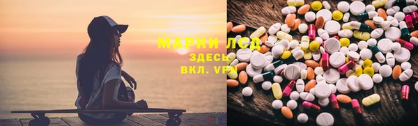эйфоретик Михайловск