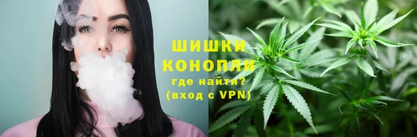MDMA Михайловка