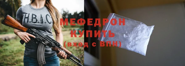 гашик Михайлов
