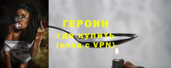 гашик Михайлов