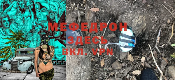 MDMA Михайловка