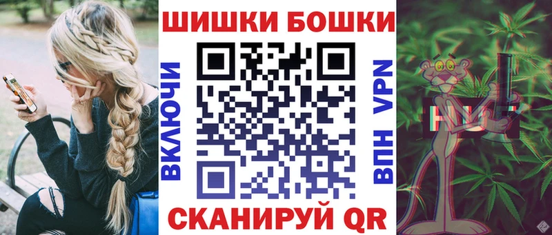 ссылка на мегу маркетплейс  где купить наркотик  Усолье  Конопля OG Kush 